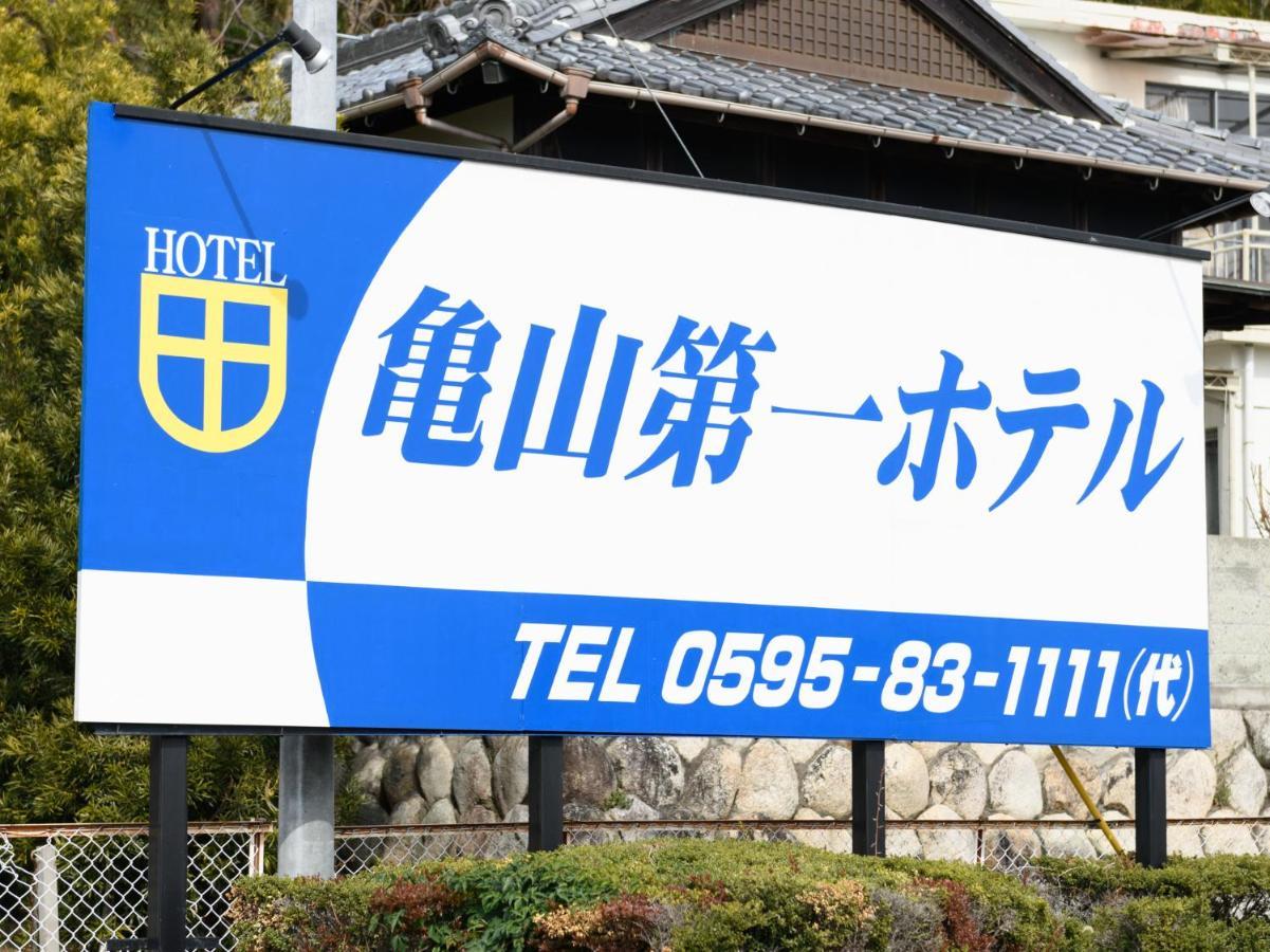 Tabist Kameyama Daiichi Hotel Exteriér fotografie